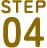 STEP04