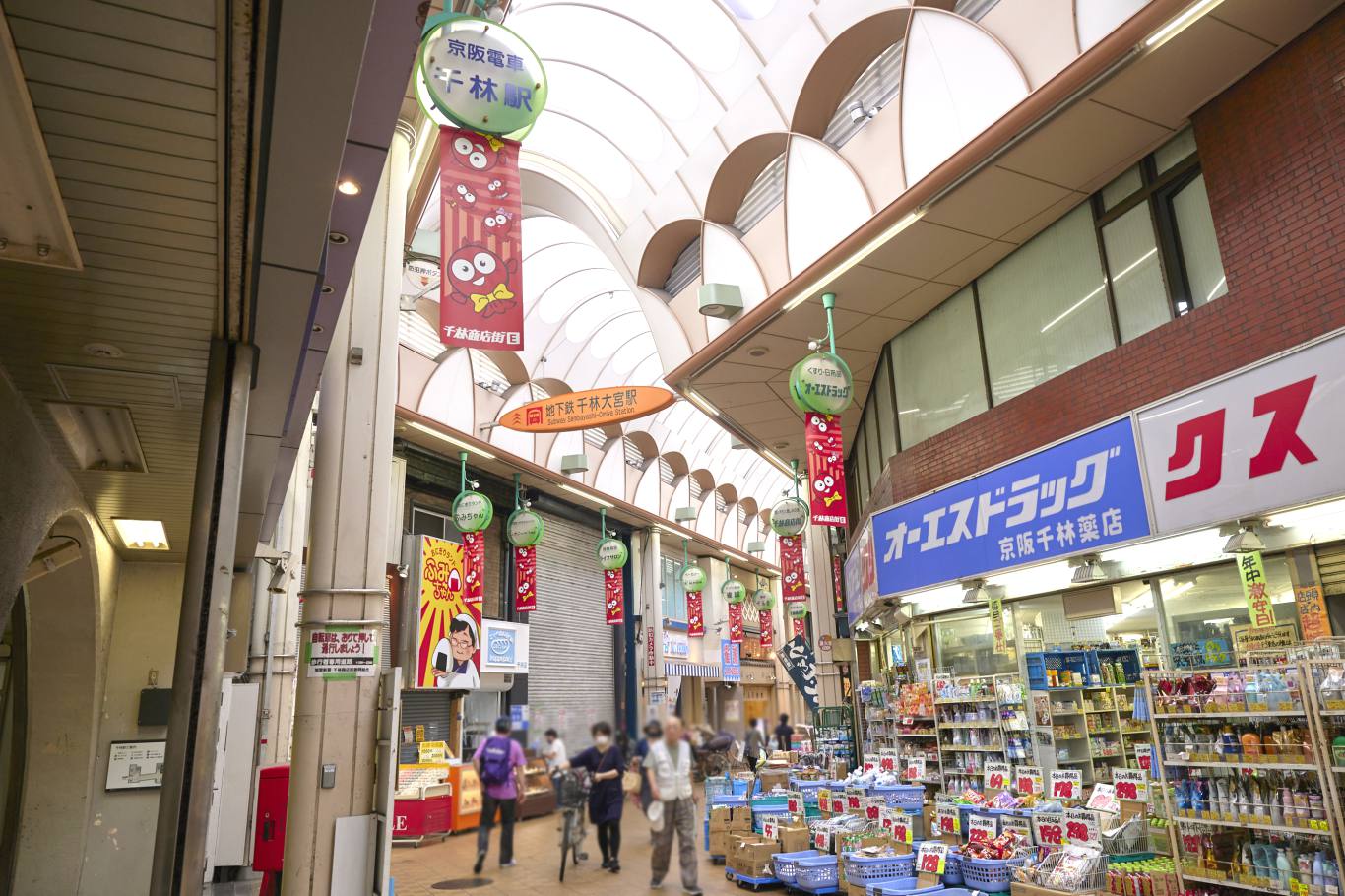当時のメディア報道・掲載写真