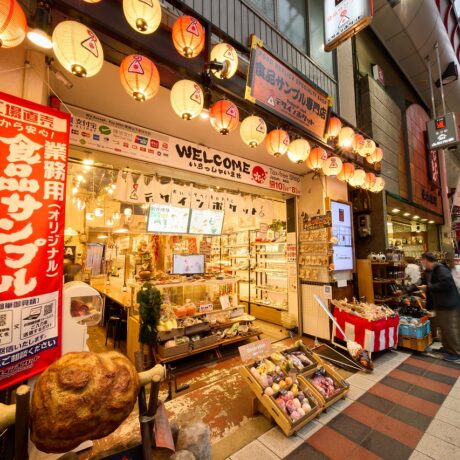 デザインポケット | ええやん！大阪商店街 特設サイト|大阪府商店街