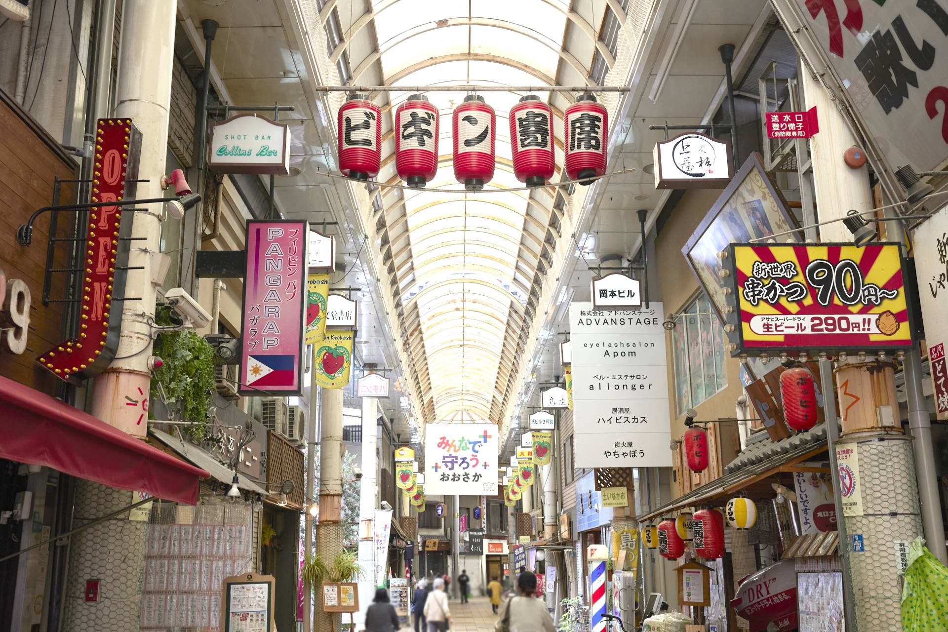 新京橋商店街 | ええやん！大阪商店街 特設サイト|大阪府商店街魅力発見サイト