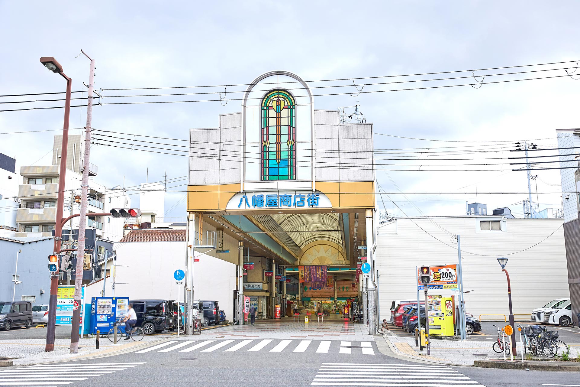 ええやん様入り口 わせ