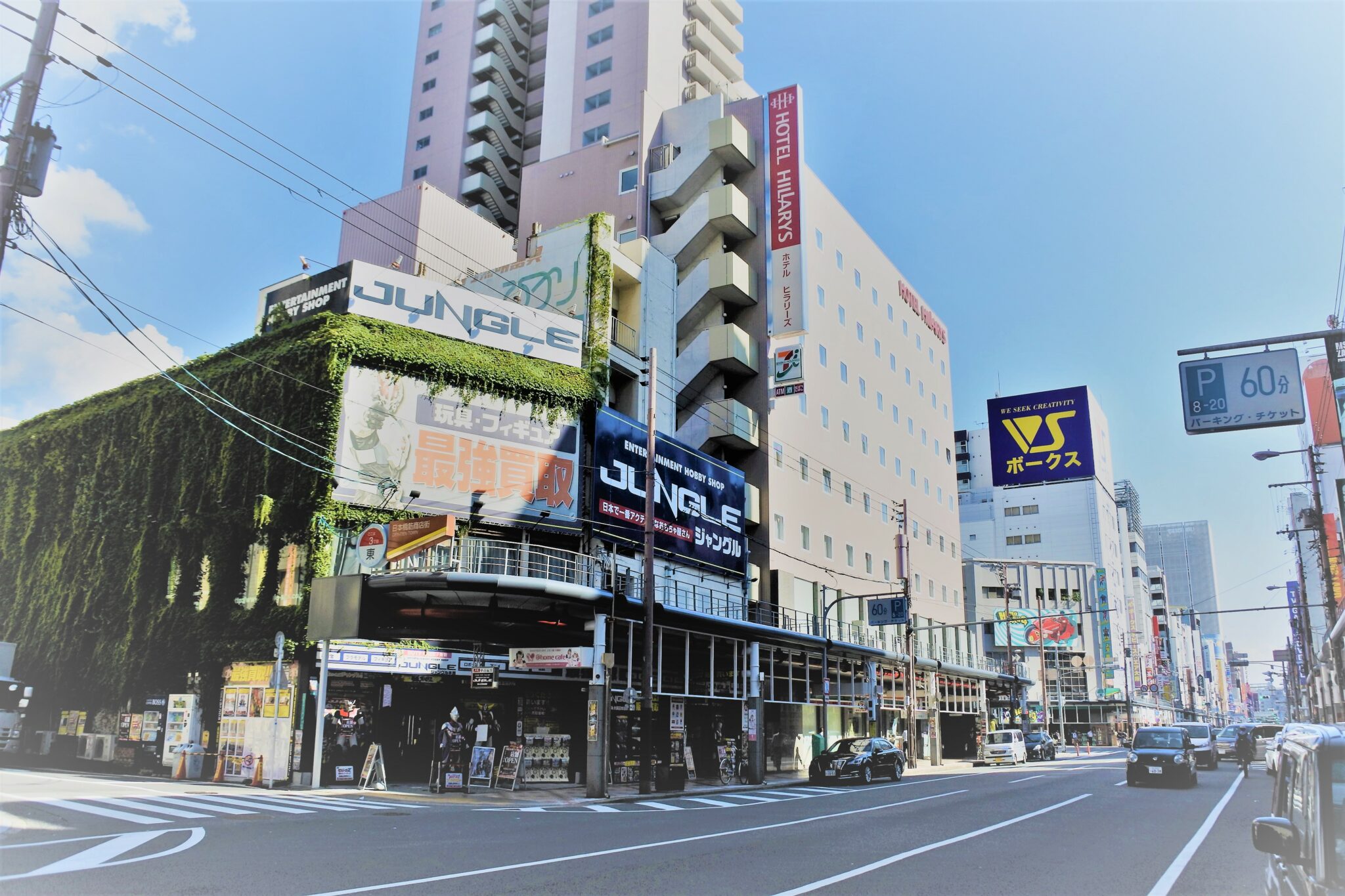 日本橋筋商店街（でんでんタウン） | ええやん！大阪商店街 特設サイト|大阪府商店街魅力発見サイト