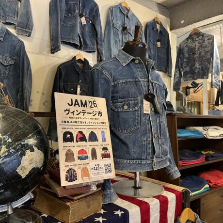 ☆古着屋　J ☆ 1/24（土)11:00 -20:00 jaBBer オレンジストリート店 ❄️週末