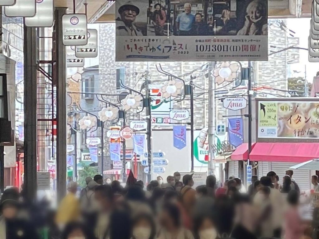 岡町・桜塚商店街
