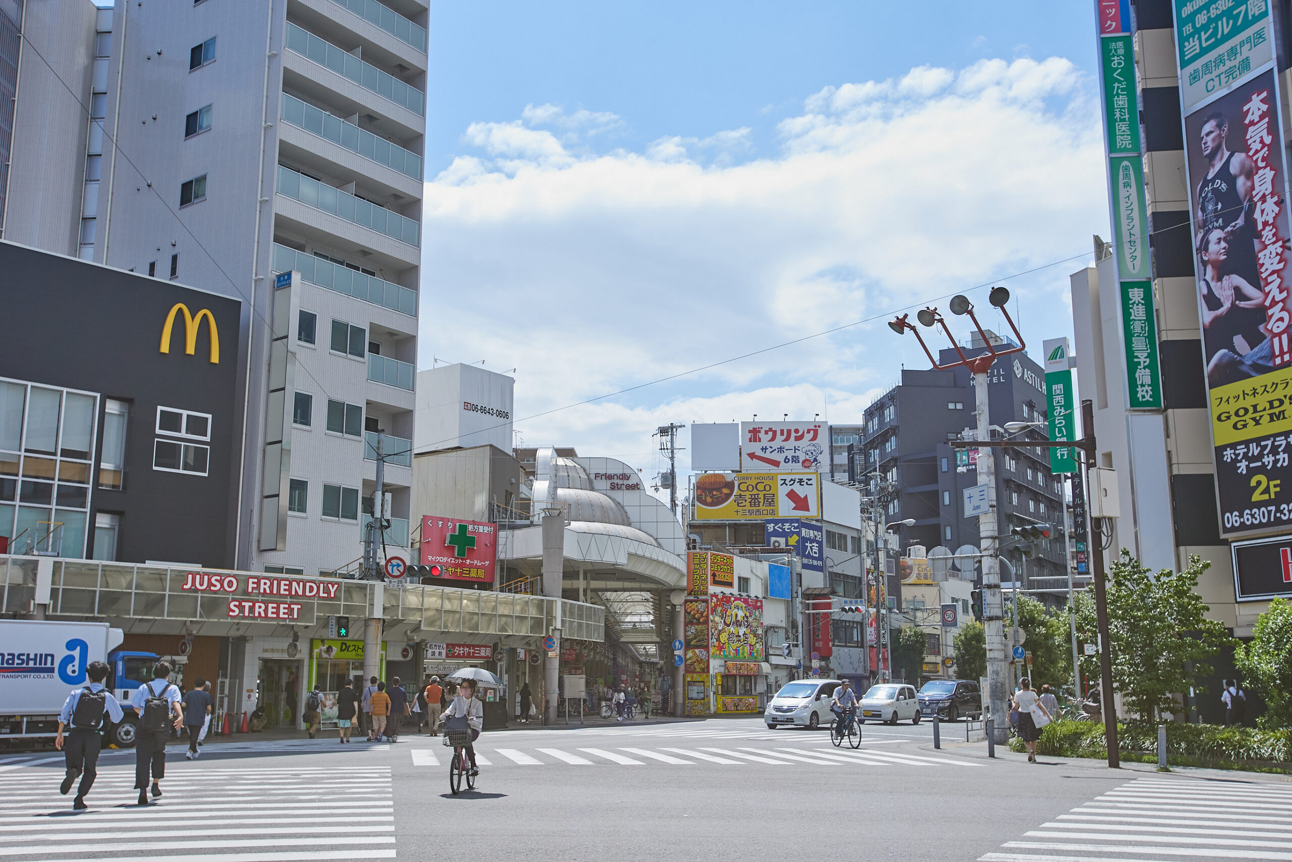 淀川区民まつり_十三フレンドリー