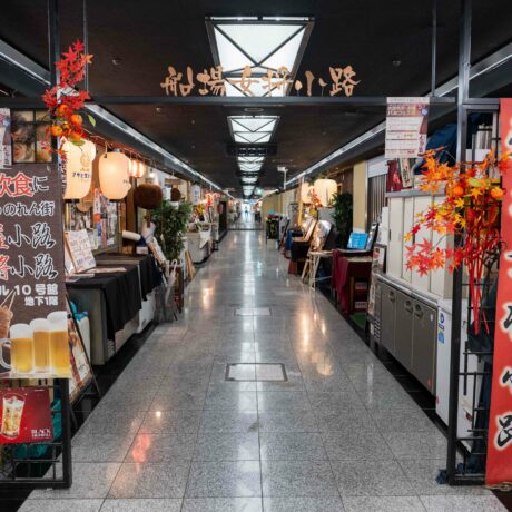 心が通うおもてなしが魅力の飲食店がいっぱい／こだわり店Vol.4