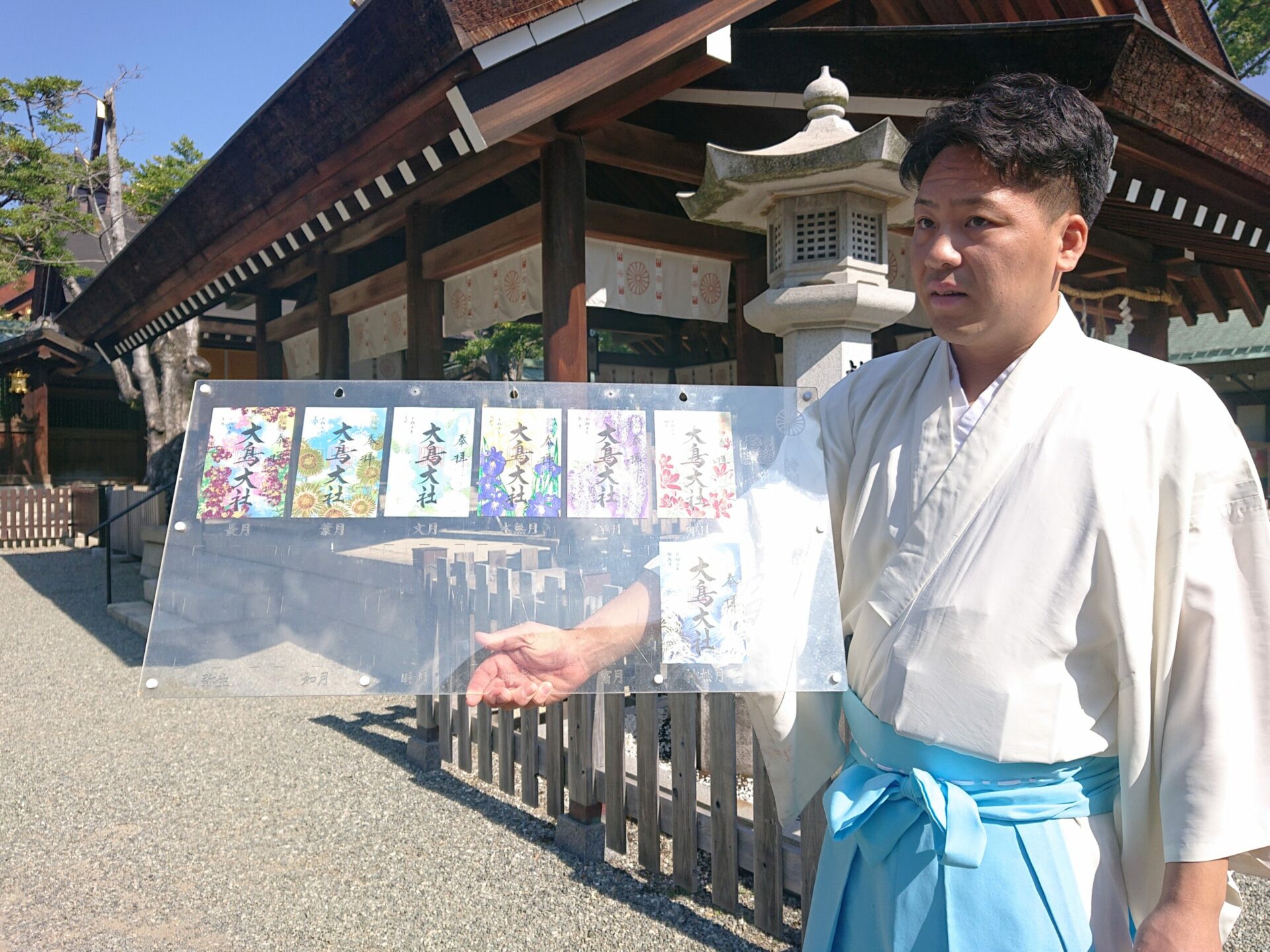 大鳥大社_鳳本通商店街