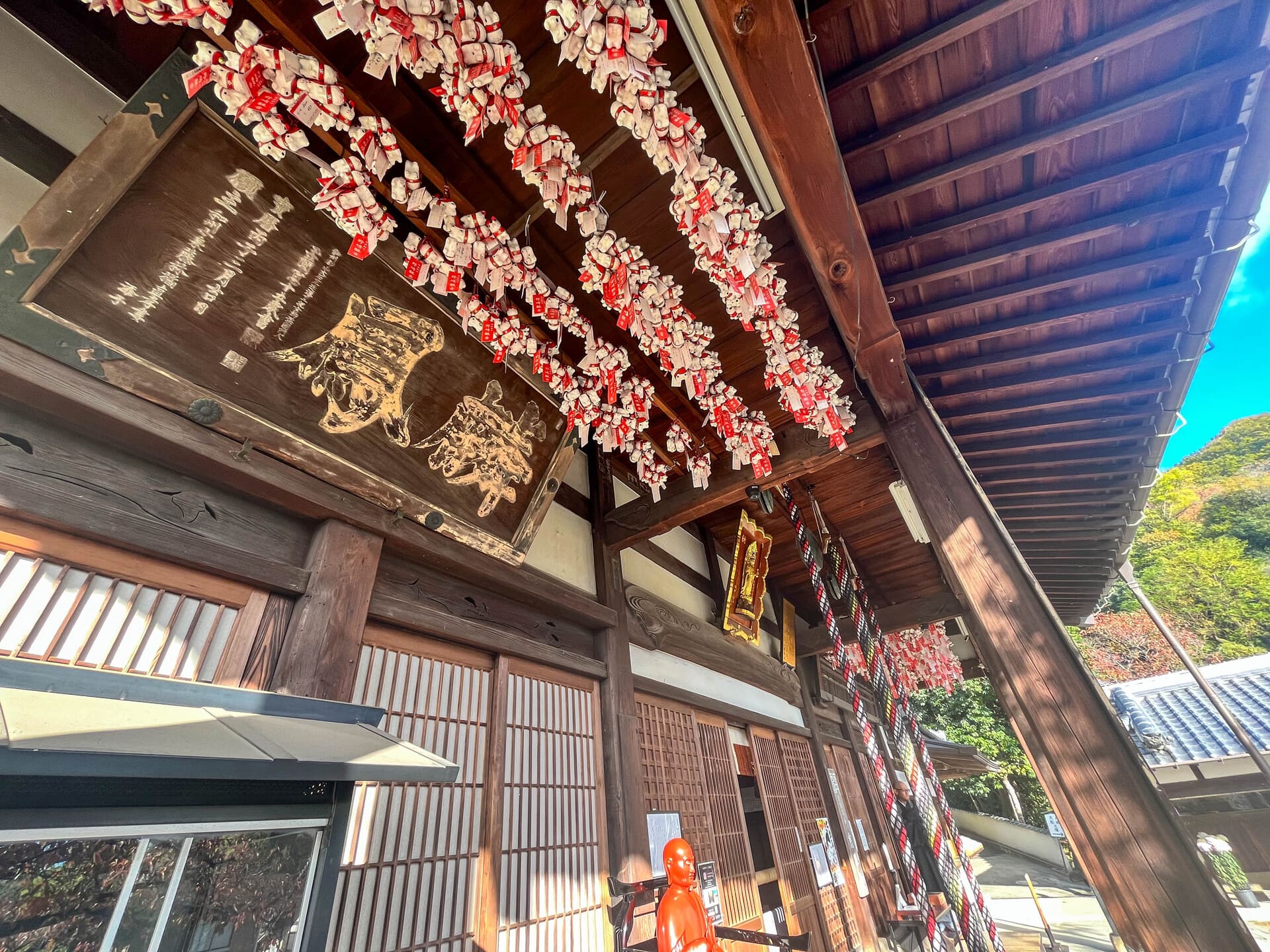 慈眼寺_野崎参道商店街