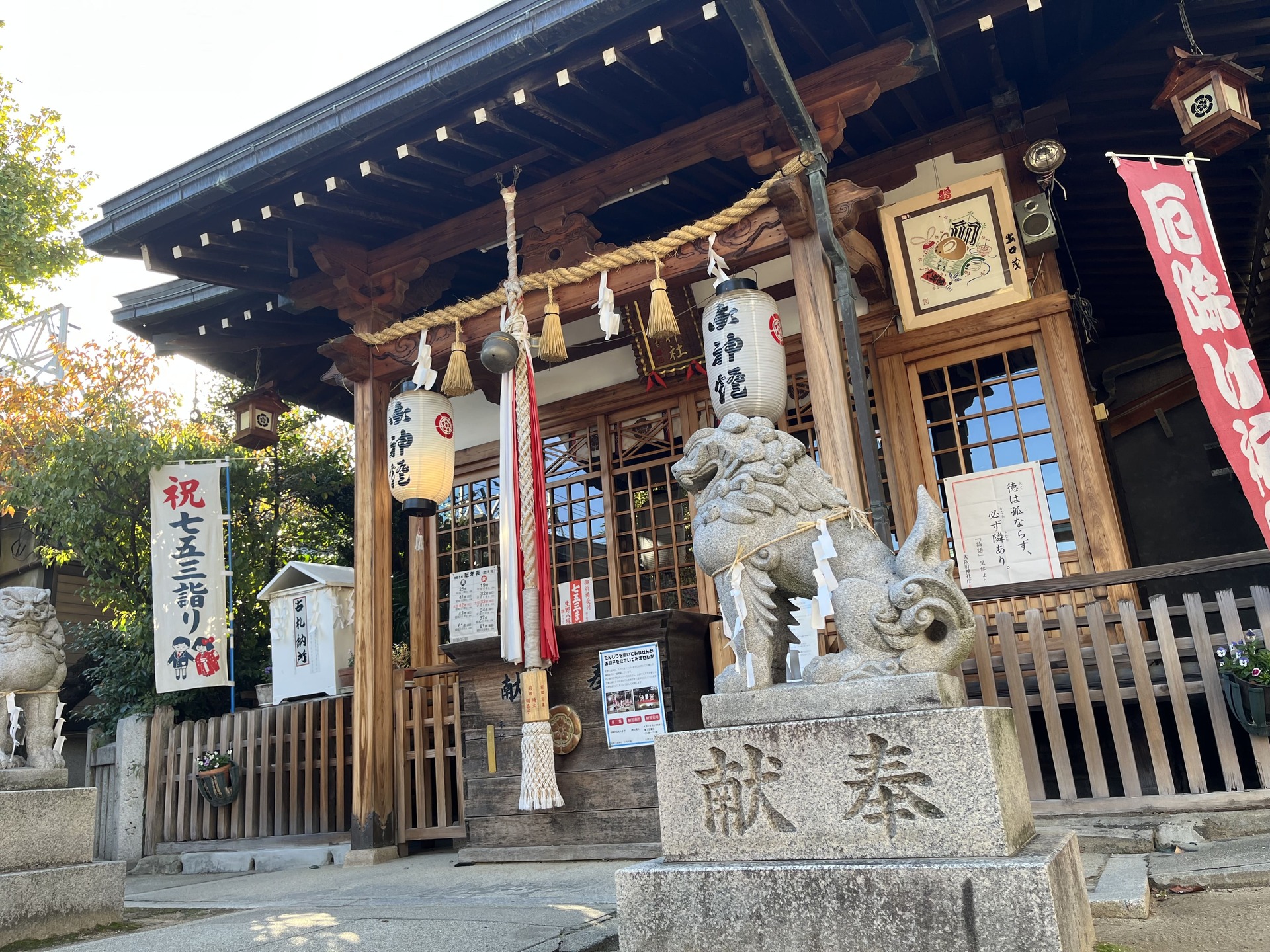 生野八坂神社_生野銀座商店街