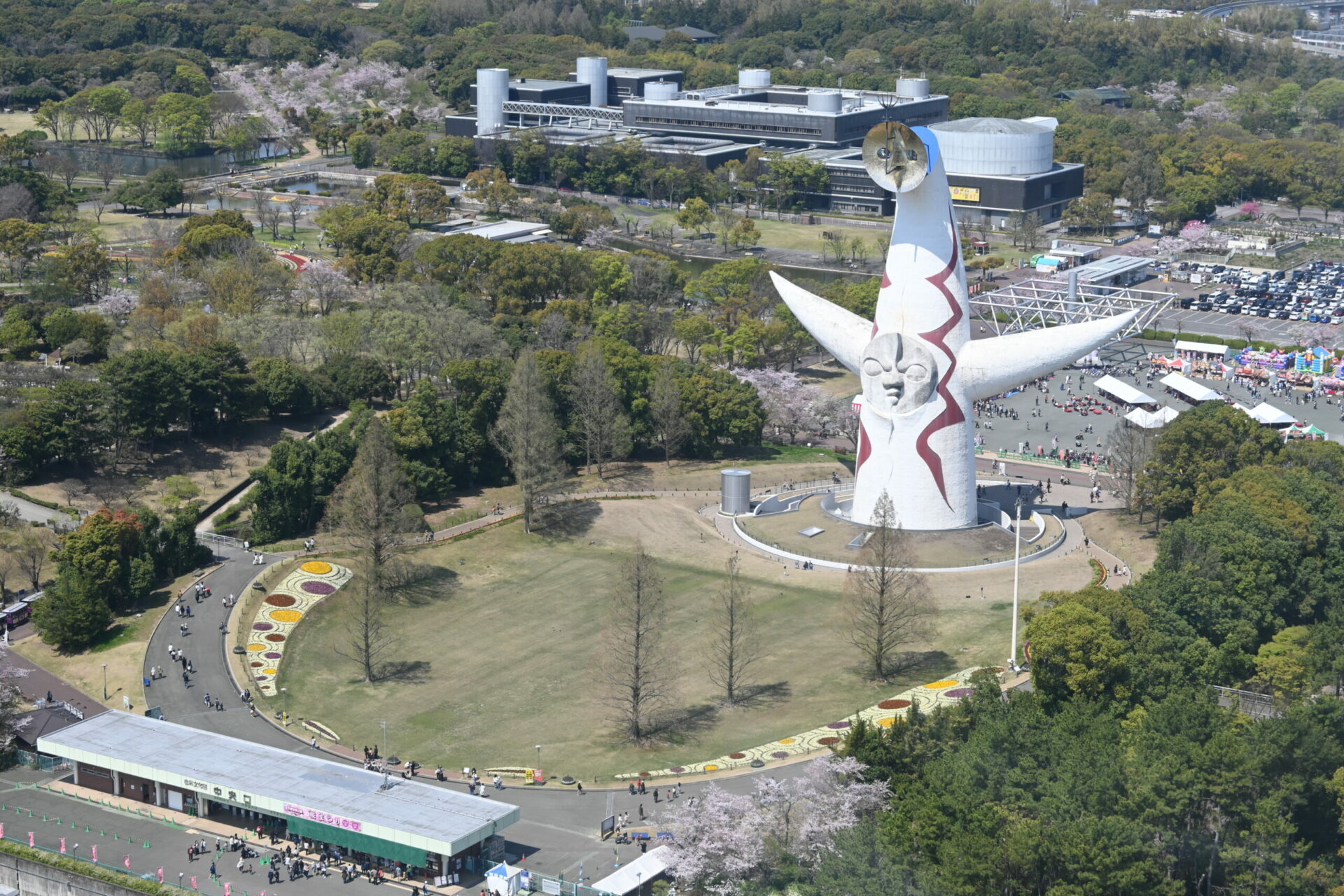 万博記念公園_関大前商店会