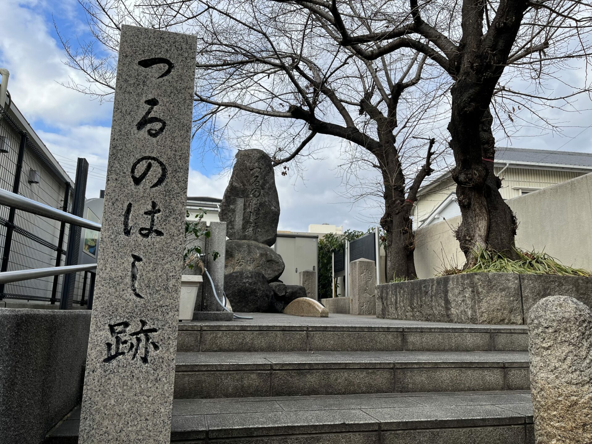 つるの橋公園_桃谷駅前商店街