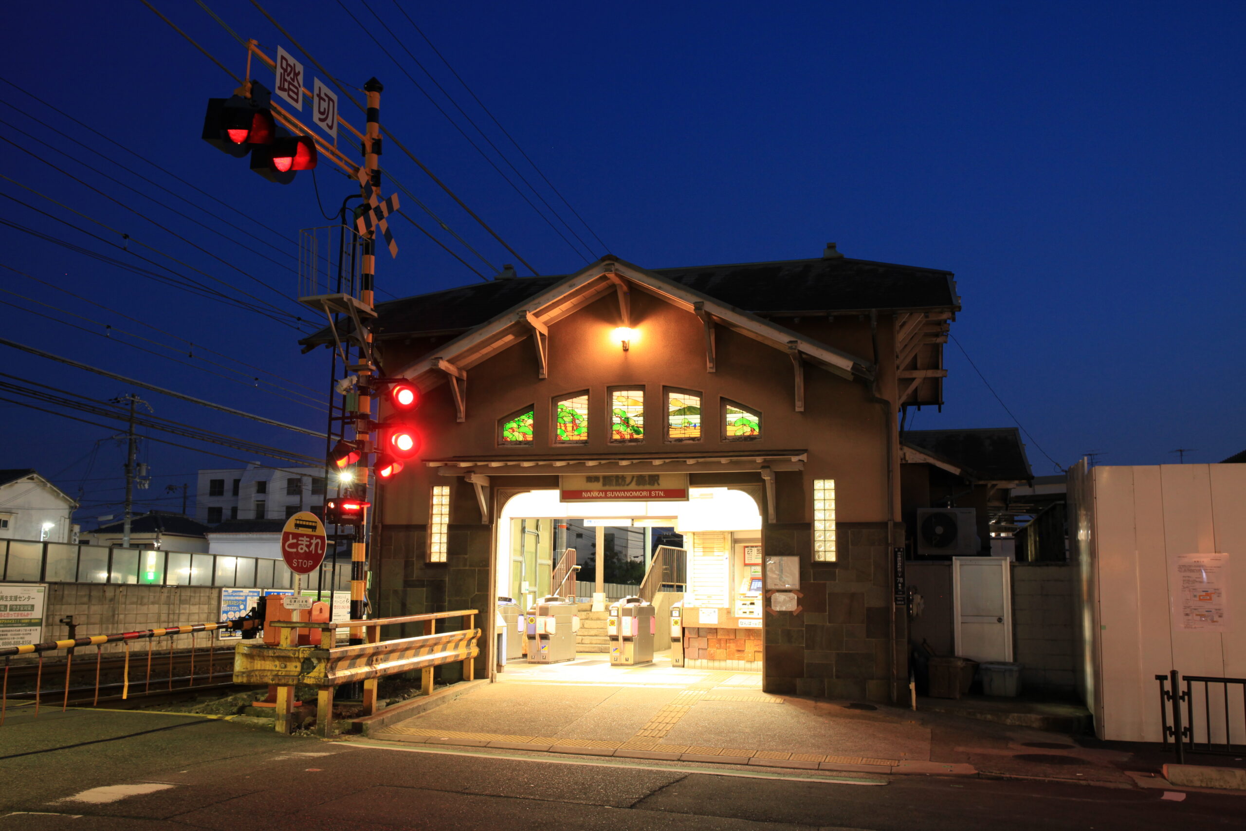 市民に愛され、国の登録有形文化財にもなったレトロ駅舎／カルチャー