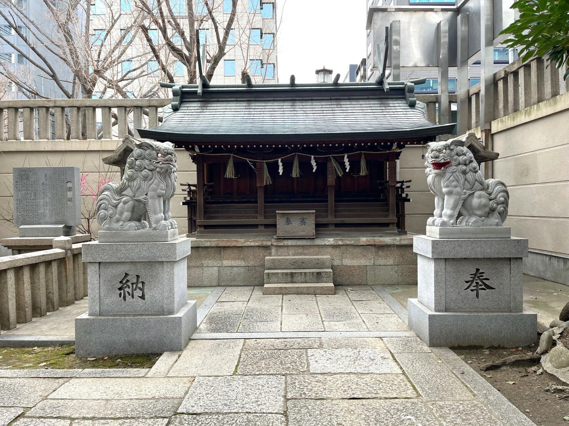 難波神社_心斎橋筋北・せんば心斎橋筋商店街