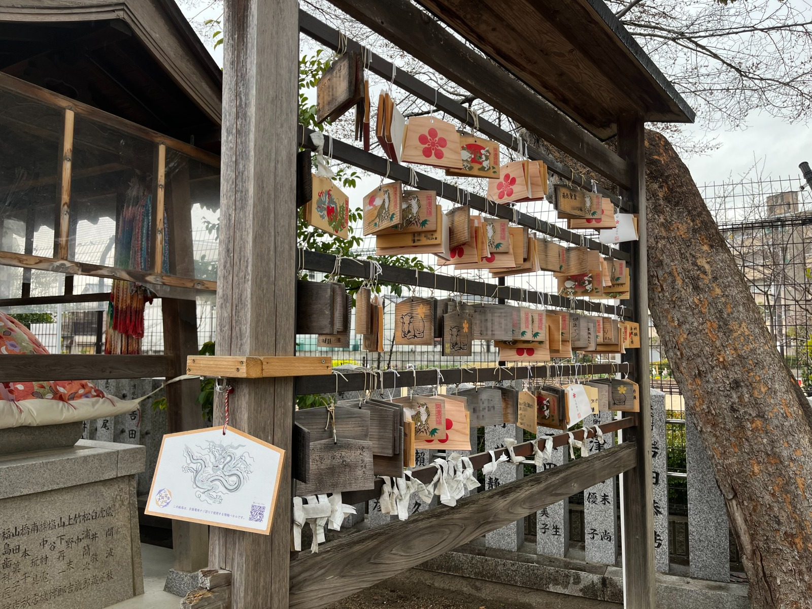 大利神社_大利商店街