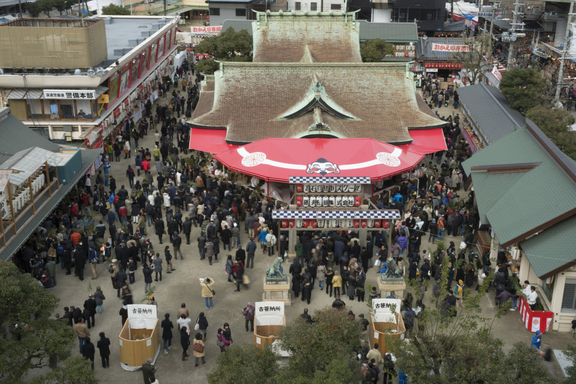 今宮戎神社_日本橋筋・千日前道具屋筋・黒門市場・戎橋筋