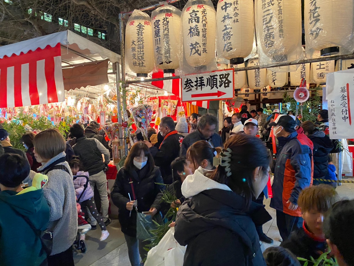 ねや川戎神社_寝屋川一番街