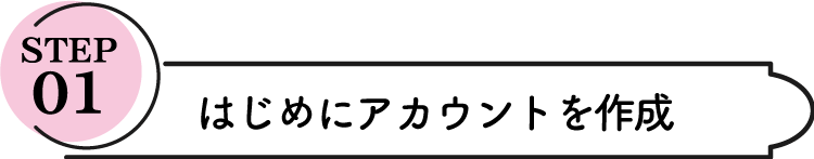 デジタルスタンプラリー2024