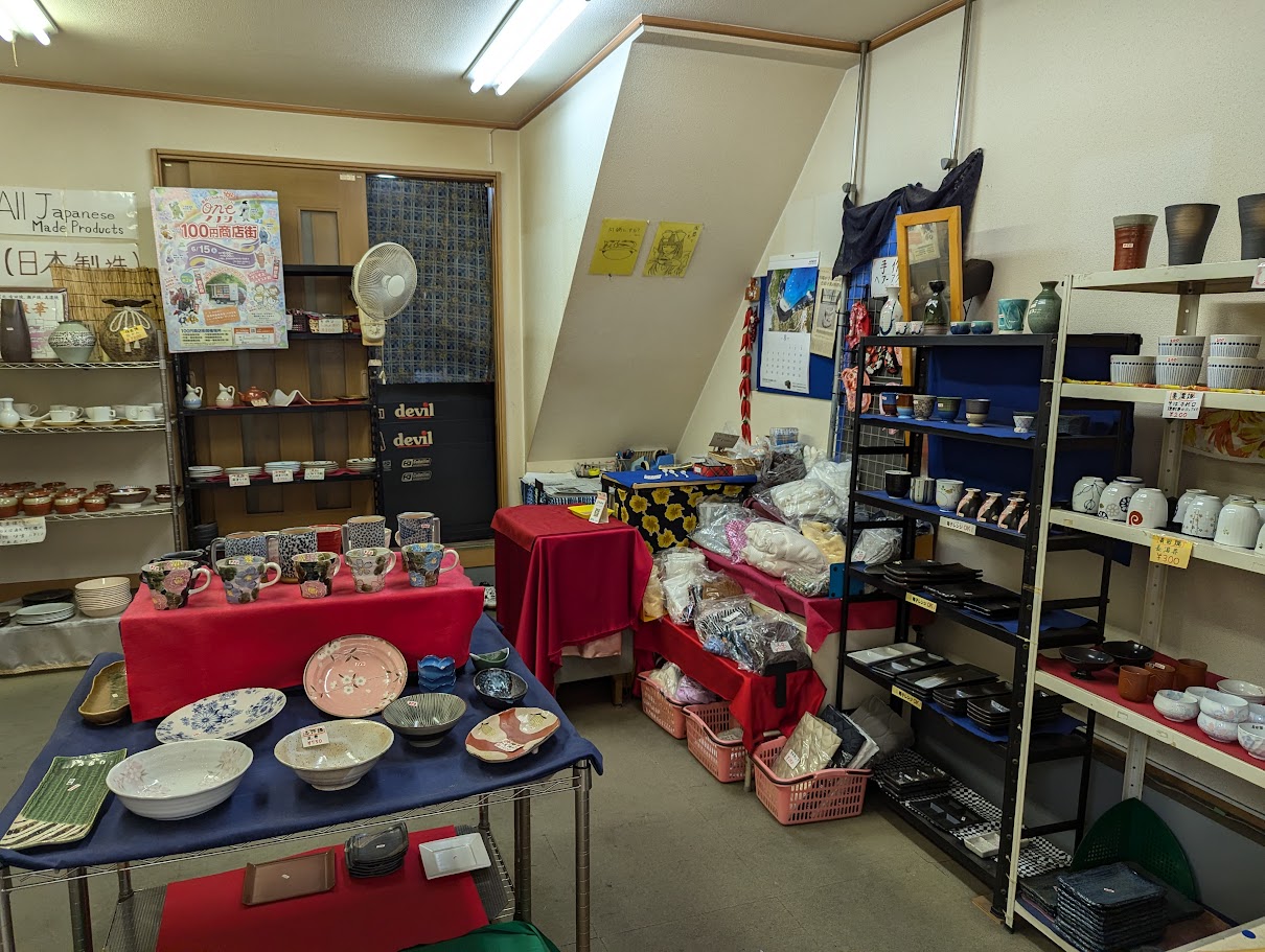 陶器の浪華 | ええやん！大阪商店街 特設サイト|大阪府商店街魅力発見 