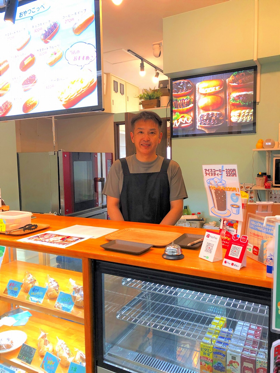 こっぺぱん コッペパン : カミカゼスタイル - 通販 - Yahoo!ショッピング