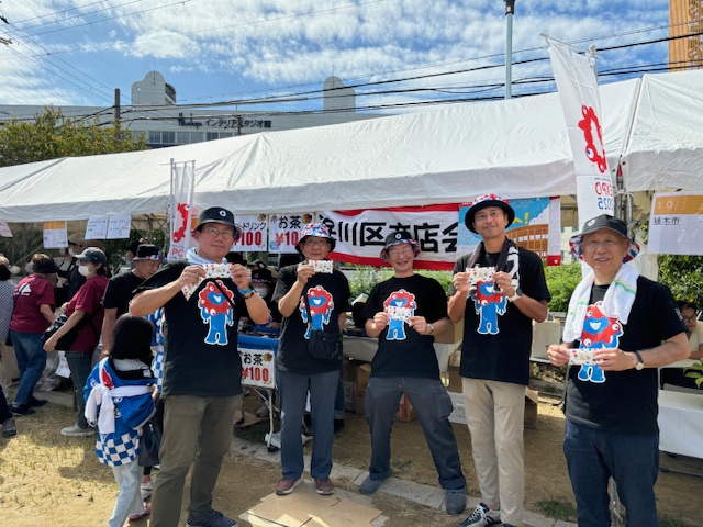 商店街のさらなる発展をめざし、大阪・関西万博のPRに尽力／万博Vol.10