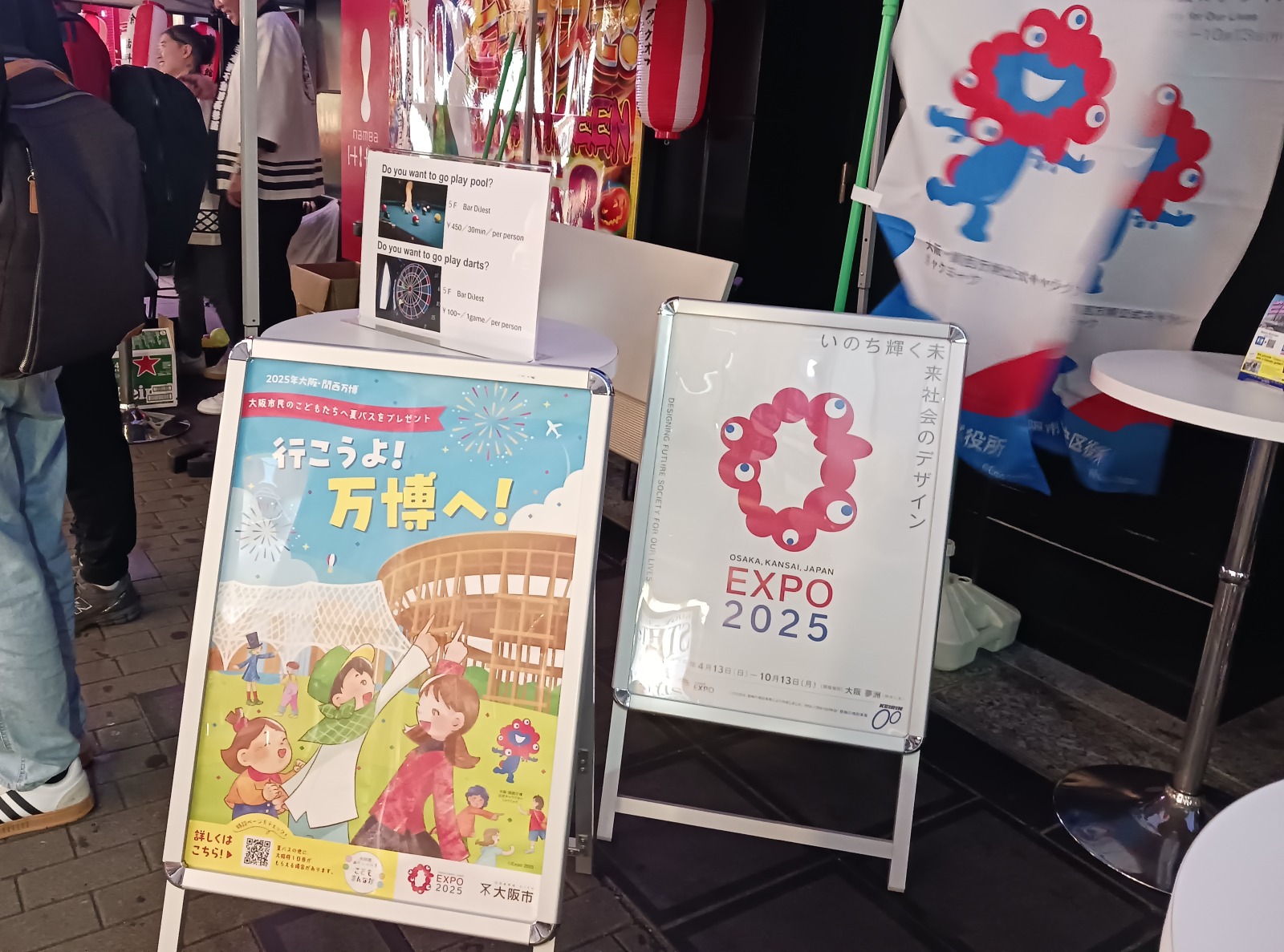 チーム一丸となって、大阪・関西万博を盛り上げる商店街／万博Vol.09