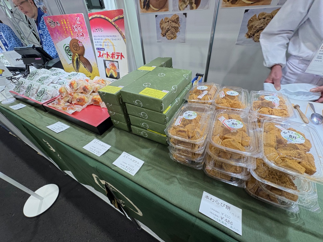 大阪ウィーク」堺市ブースで和菓子づくりを実演、“わがまち堺”をPR