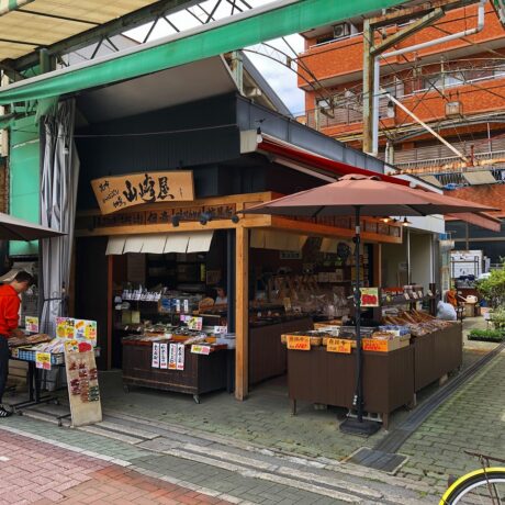 ヤナギ屋 道具・刃物・刃研ぎの店 やなぎ屋 まちの駅 栗夢プラザ officialsite
