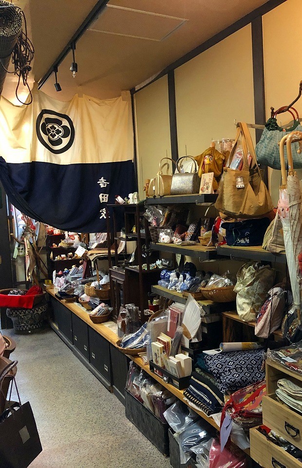 玉屋 月心庵