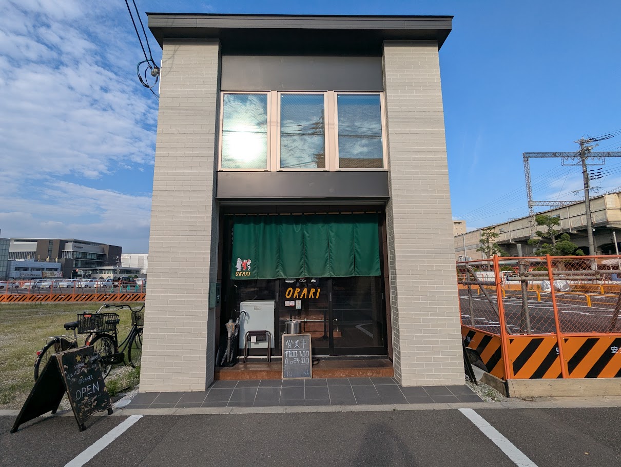 阪バル　ORARI