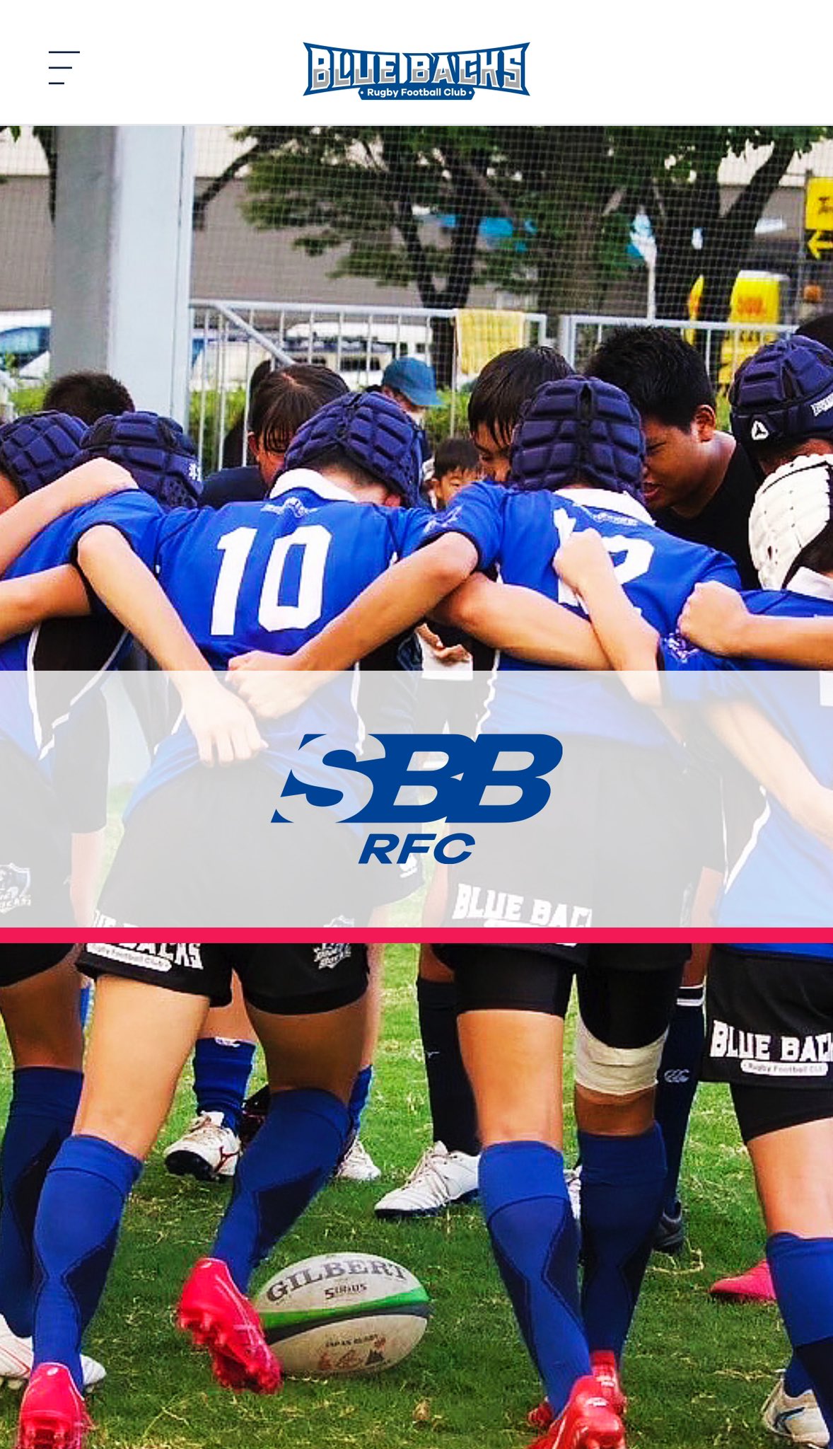 住之江 Blue Backs RFC
