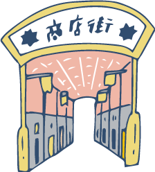 デジタルスタンプラリー2025
