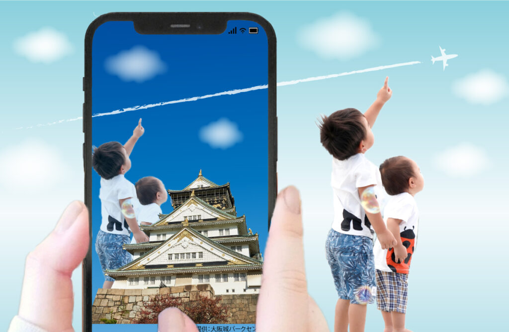 デジタルスタンプラリー